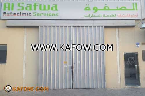 Al Safwa Auto Clinic Services  