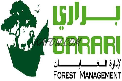 Barari Forest Management 