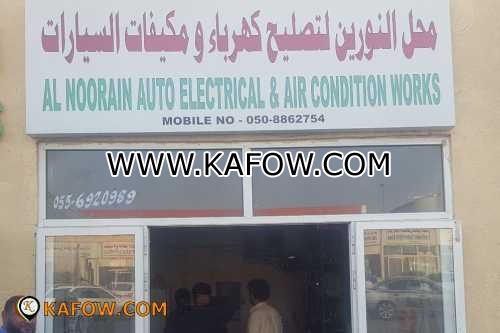 Al Noorain Auto Electrical & Air Conditioner Work 