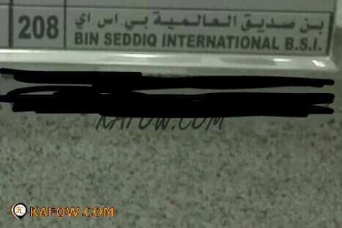 Bin Seddiq International BSI 