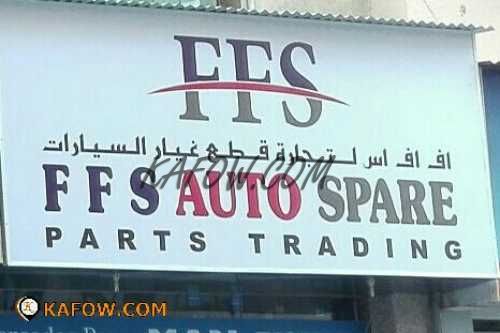 FFS Auto Spare Parts trading LLC  