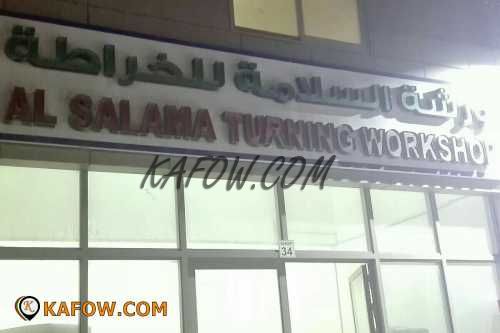 Al Salama Turning Workshop 