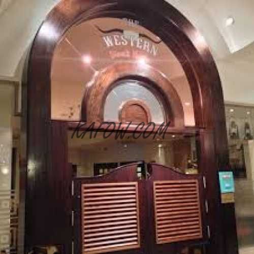 Western Steakhouse 
