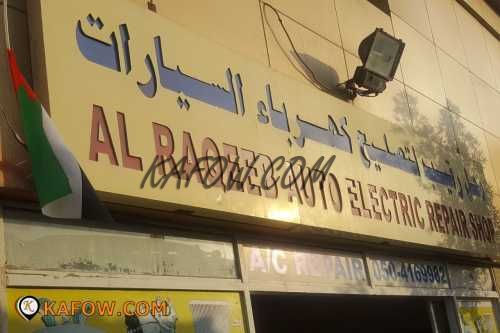 AL RAQEEB AUTO ELECTRIC REPAIR SHOP 