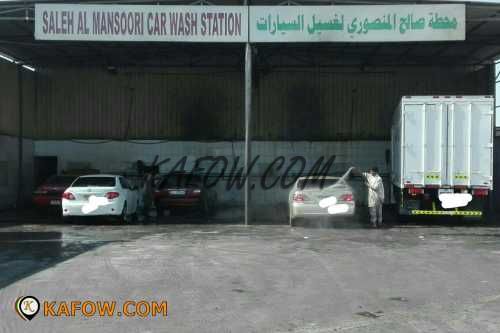 Saleh Al Mansoori Car Wash Station 