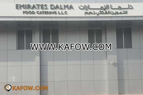 Emirates Dalma Food Catering LLC 