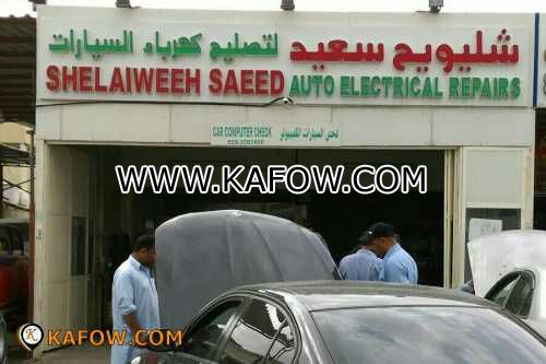 Shelaiweeh Saeed Auto Electrical Repairs  