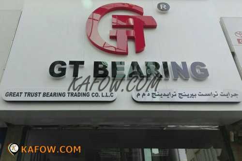 Great Trust Bearing Trading LLC 