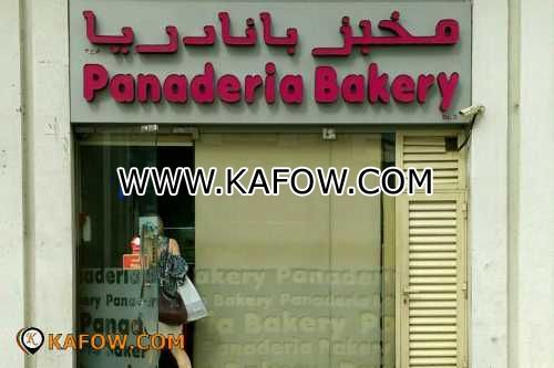 Panaderia Bakery 