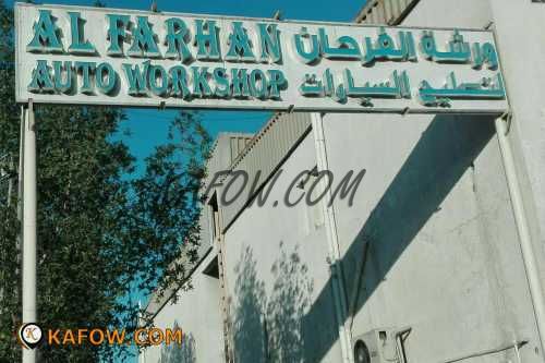 Al Farhan Auto Workshop 