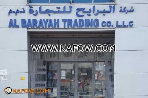 Al Barayah Trading Co LLC  