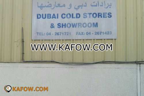 Dubai Cold Stores    