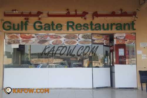 Gulf Gate Restaurant  