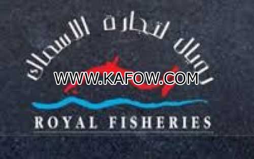 Royal Fisheries Trading LLC 