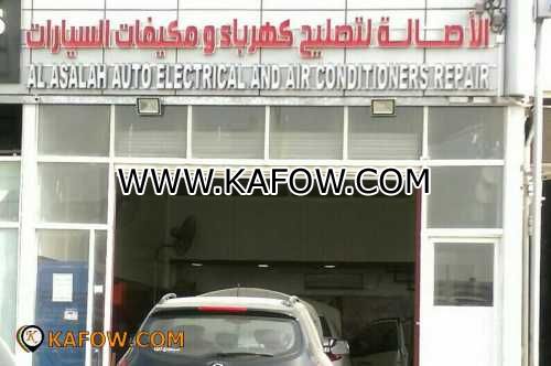 Al Asalah Auto Electrical And Air Conditioner Repair  