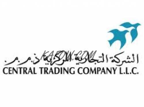 Central Trading Company LLC  