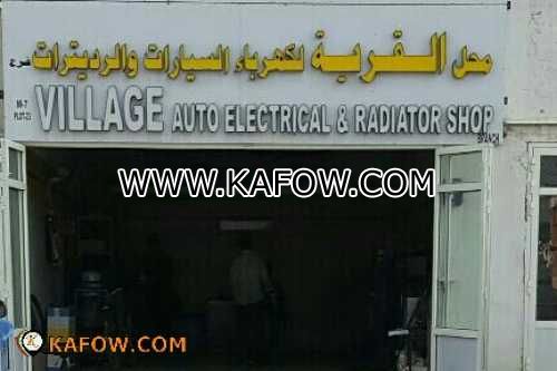 Village Auto Electrical & Radiator Shop  