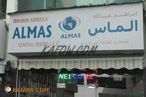 IBRAHIM ABDULLA ALMAS GENERAL TRADING LLC 