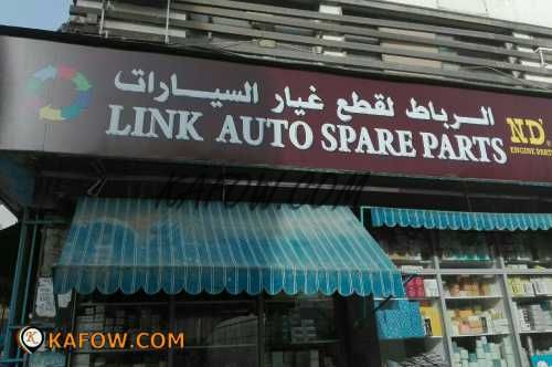 Link Auto Spare Parts  