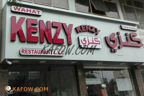 Wahat Kenzy Restaurant LLC  