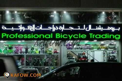 Proffessional Bicylcle Trading 