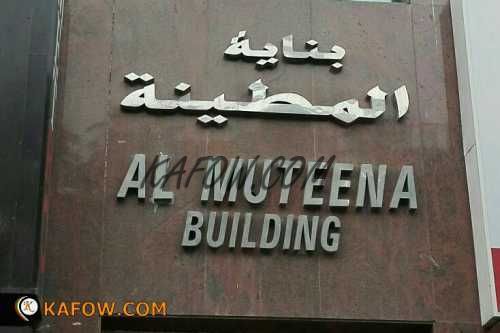 Al Muteena Building