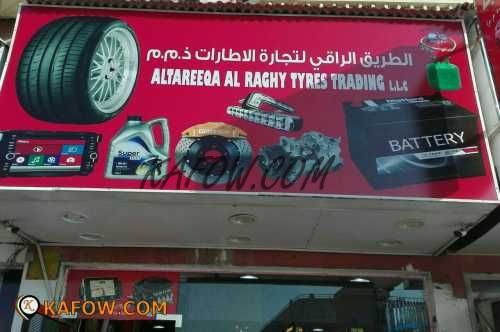 Al Tareeqa Al Raghy Tyres trading LLC  