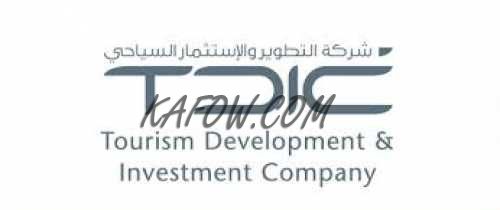 Tourism Development & Investment Co 