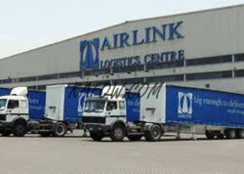 Airlink International UAE  