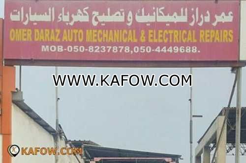 Omer Daraz Auto Mechanical & Electrical Repairs 