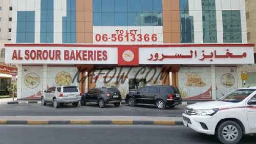 Al Sorour Bakeries  