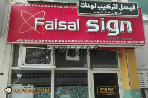 Faisal Sign Board Fixing LLC 