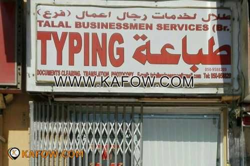 Talal BusinessMen Services   