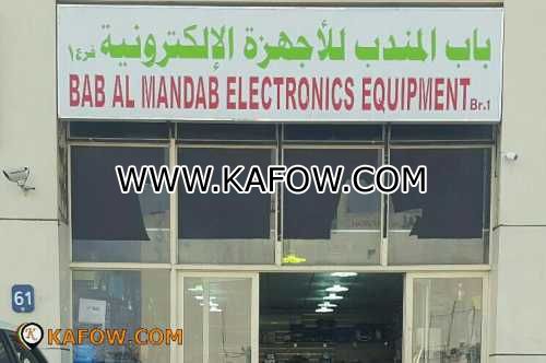 Bab Al Mandab Electronics Equipment Br.1 