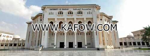 University of Sharjah 