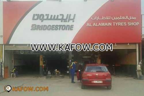Bridgestone Al Amain Tyres Shop  