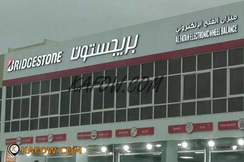 Bridgestone 