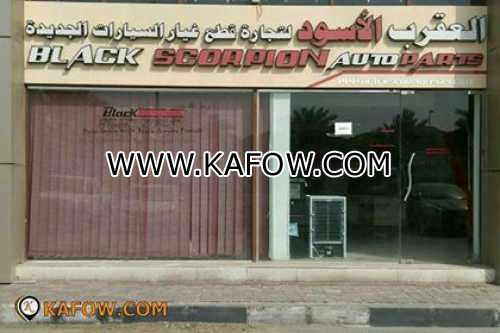 Black Scorpion Auto Parts 