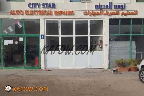 City Star Auto Electrical Repairs  