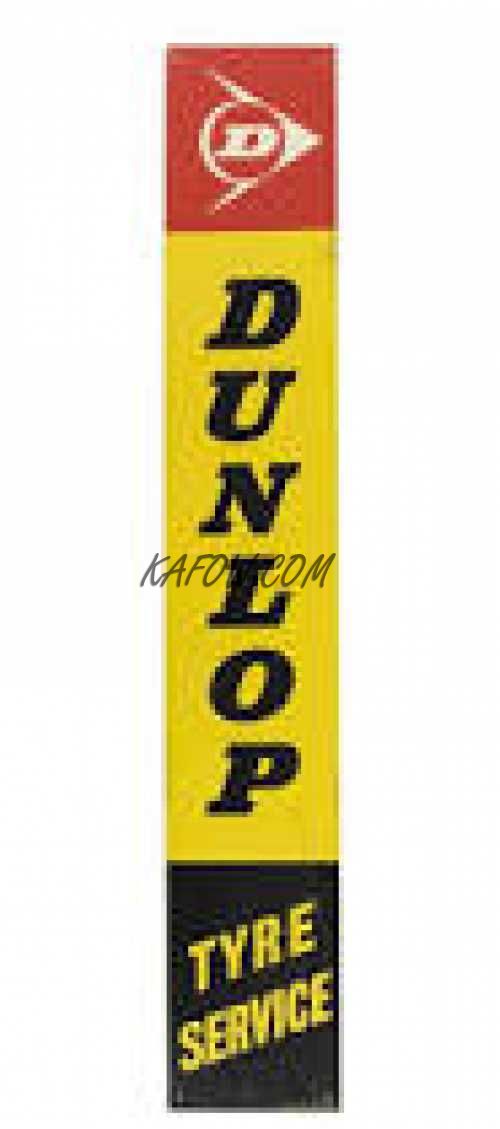 Dunlop Tyre Service Centre 