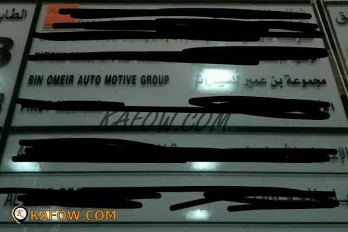 Bin Omer Auto Motive Group  