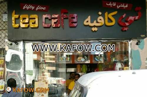 Tea Cafe  