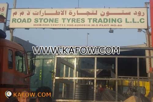 Road Stone Tyres Trading L.L.C  