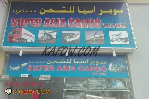 Asia and super asia cargo