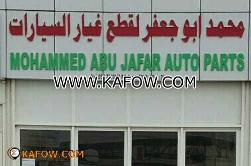 Mohammed Abu Jafar Auto Parts  