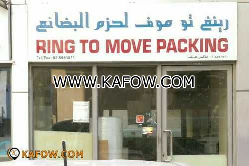 Ring To Move Packing   