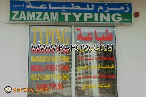 Zamzam Typing   