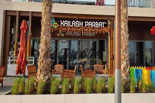 Kailash Parbat Restaurant, Al Seef 