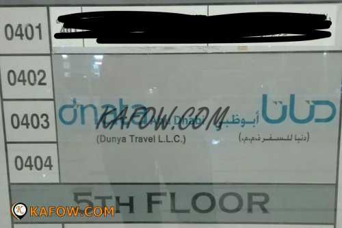 Dnata Ab Dhabi Dunya Travel LLC