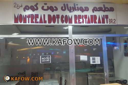 Monteral Dot Com Restaurant Br.2 